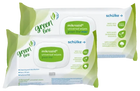 Schülke mikrozid universal wipes green line, plastikfreie Desinfektionstücher, zwei Packungen