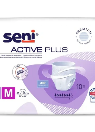 Seni Active Plus Inkontinenzpants Unisex